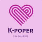 K-poper 아이콘