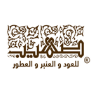 APK Sohaib Oud