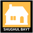 Shughul Bayt | شغل بيت