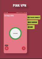PINK VPN Быстрый, бесплатный,  скриншот 2