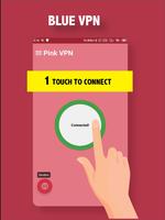 PINK VPN Быстрый, бесплатный,  скриншот 1