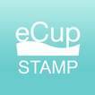 eCup Stamp [供商戶使用]