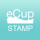 eCup Stamp [供商戶使用] biểu tượng