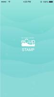 eCup Stamp [供商戶使用] পোস্টার