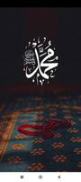 DJ Sholawat Slow Bass poster