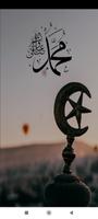 Sholawat DJ Populer plakat