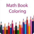 Math Book Coloring 圖標