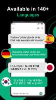 ChatGPT powered bot - AI Chat 截图 3