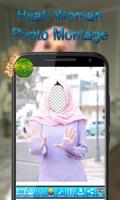Hijab Woman Photo Montage ภาพหน้าจอ 1
