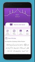 Easy Islam - Al Quran ; Prayer Times screenshot 1