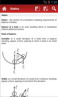 Physics formulas скриншот 3