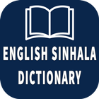 English Sinhala Dictionary ícone