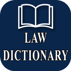 Law Dictionary アイコン