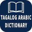 Tagalog Arabic Dictionary