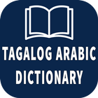 Tagalog Arabic Dictionary ikona