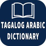 Tagalog Arabic Dictionary icône