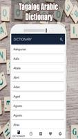 Tagalog Arabic Dictionary penulis hantaran