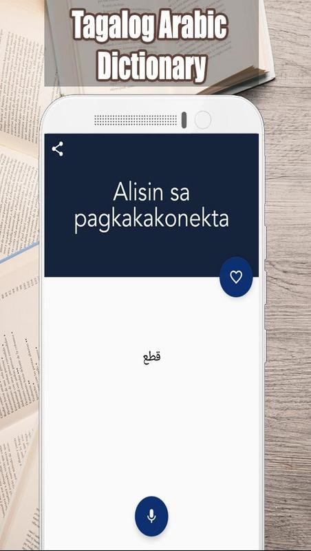 tagalog arabic dictionary download Tagalog arabic dictionary for android apk download.