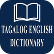 Tagalog English Dictionary
