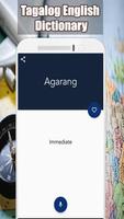 Tagalog English Dictionary capture d'écran 2
