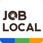 Local Job Search App : Job App icône