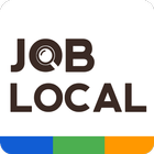 Local Job Search App : Job App أيقونة