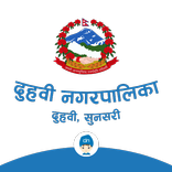 Duhabi Municipality