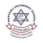 Manthali Secondary School-icoon
