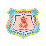 Sharada Boarding School ikona
