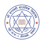 Shree Saraswati Sec. School icon