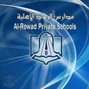 Alrowad Schools APK