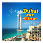 Tours in Dubai Wallpaper icône