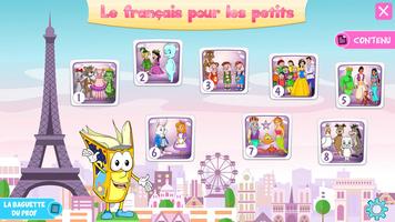 Le francais pour les petits ポスター