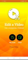 Edit a video ภาพหน้าจอ 2