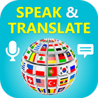 Speak and Translate: Voice tra آئیکن