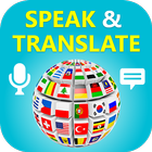 آیکون‌ Speak and Translate: Voice tra