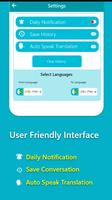 Speak and Translate: Voice tra स्क्रीनशॉट 1