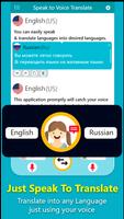 Speak and Translate: Voice tra capture d'écran 2