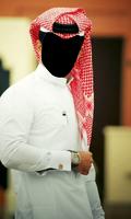 Arab Men Dress Pics ảnh chụp màn hình 1