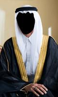 Arab Men Dress Pics ảnh chụp màn hình 2