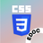 Edoc: Learn CSS APK