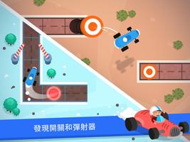 Code Karts 截圖 1