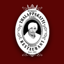 APK Thalappakatti Live Order Track