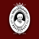 Thalappakatti Ordering App-APK