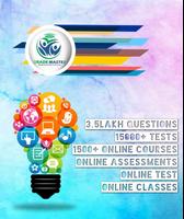 Grade Master পোস্টার