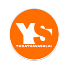 Yugathavasalai biểu tượng