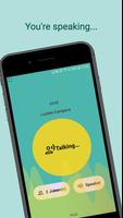 Luckie Walkie Talkie Offline Screenshot 3