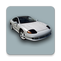 Das Auto - Car Quiz