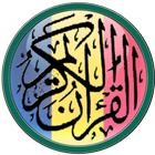 Coran icône