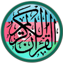 Quran Azerbaijan APK